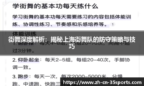 35体育官方网站