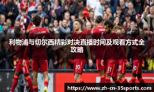 35体育官方网站